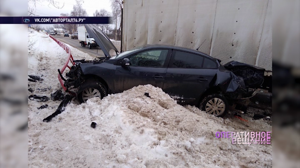 В ДТП в Рыбинске пострадал пятимесячный малыш