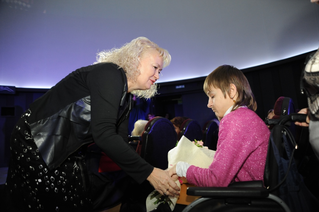 В планетарии наградили инвалидов – победителей конкурса «Преодоление»