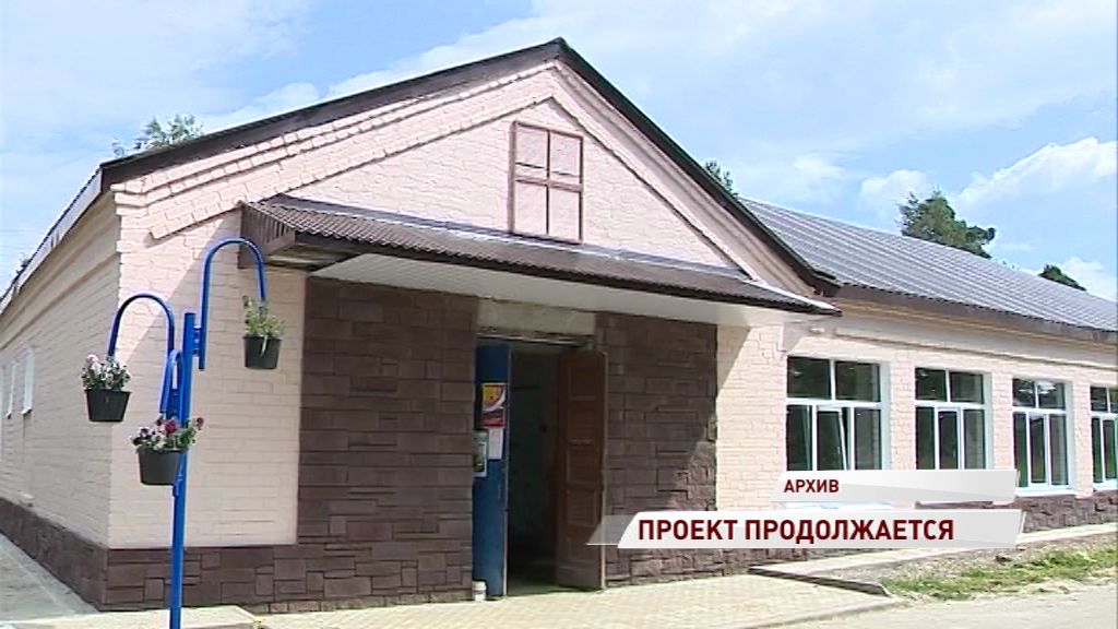 «Решаем вместе!»: работы на всех 450 запланированных объектов будут завершены