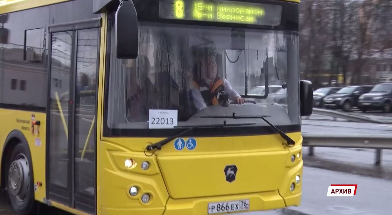 В Ярославле с 31 декабря на 1 января будут ходить 13 дополнительных автобусов