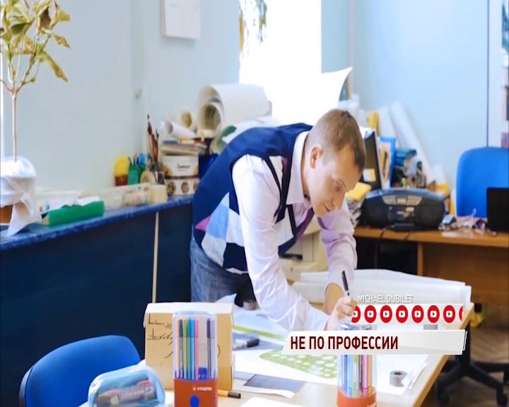 Каждый восьмой россиянин не хочет работать по специальности