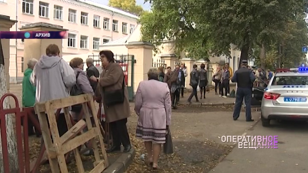 Стало известно, откуда в Ярославскую область поступали ложные сообщения о минированиях