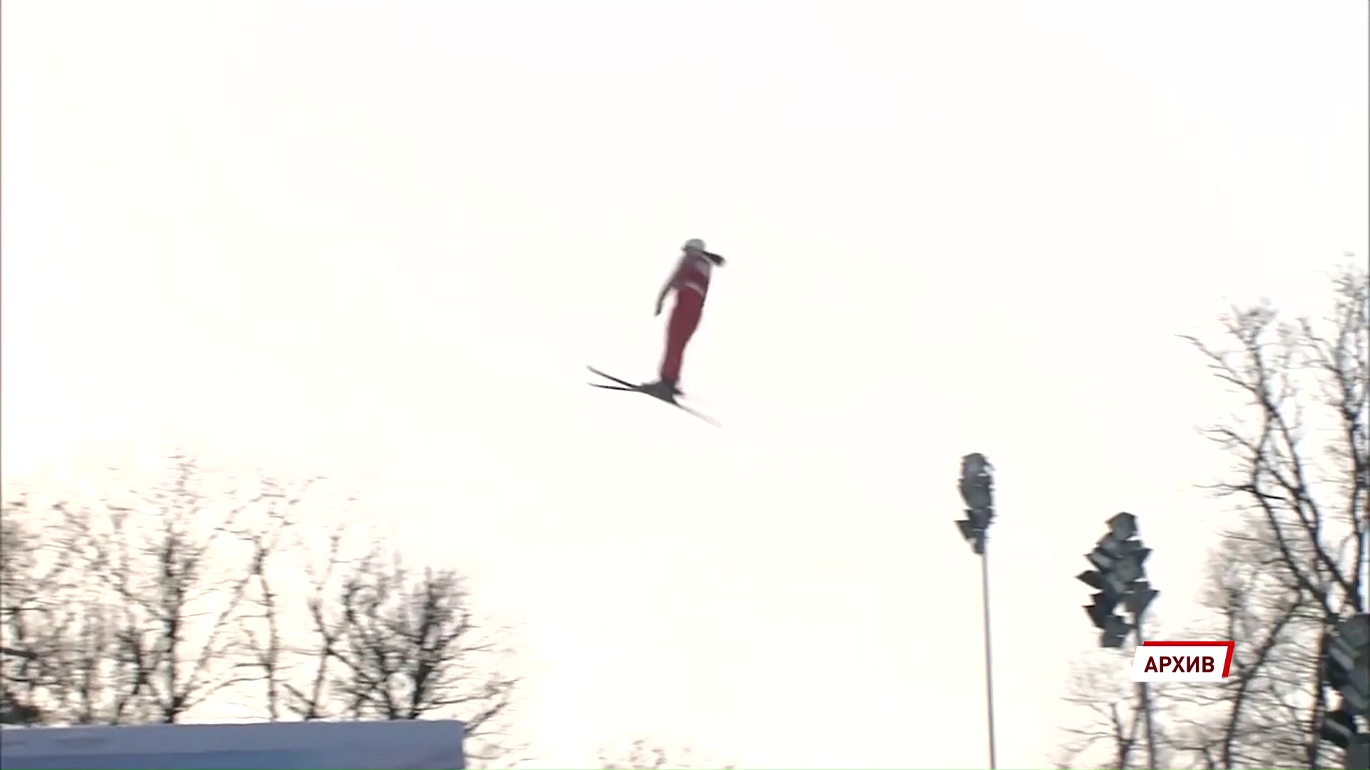 Ярославль попал в список этапов Кубка Мира по фристайлу