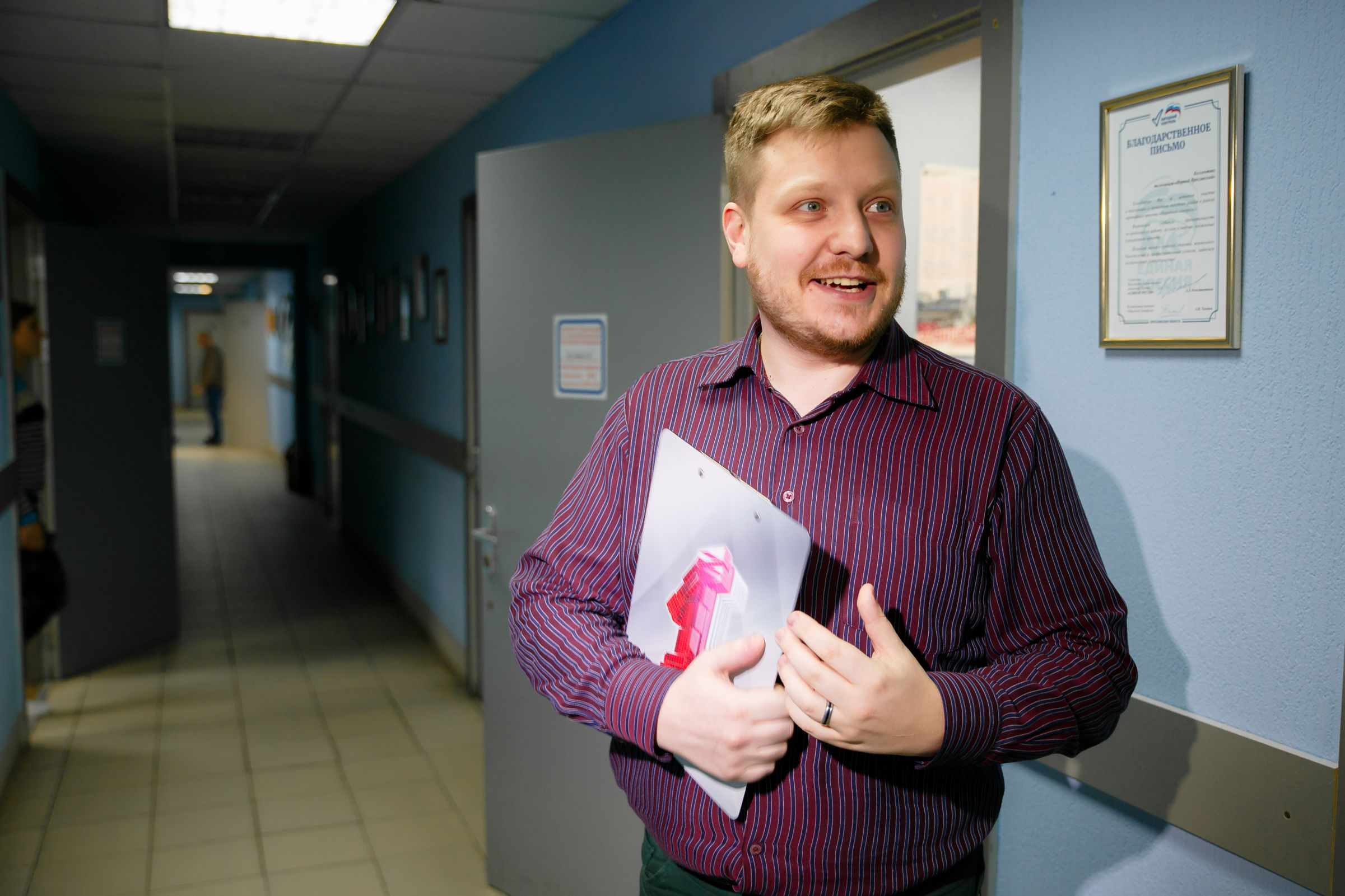 Главред сайта «Первого Ярославского»: «Каждый из читателей у нас найдет для себя что-то интересное и полезное»