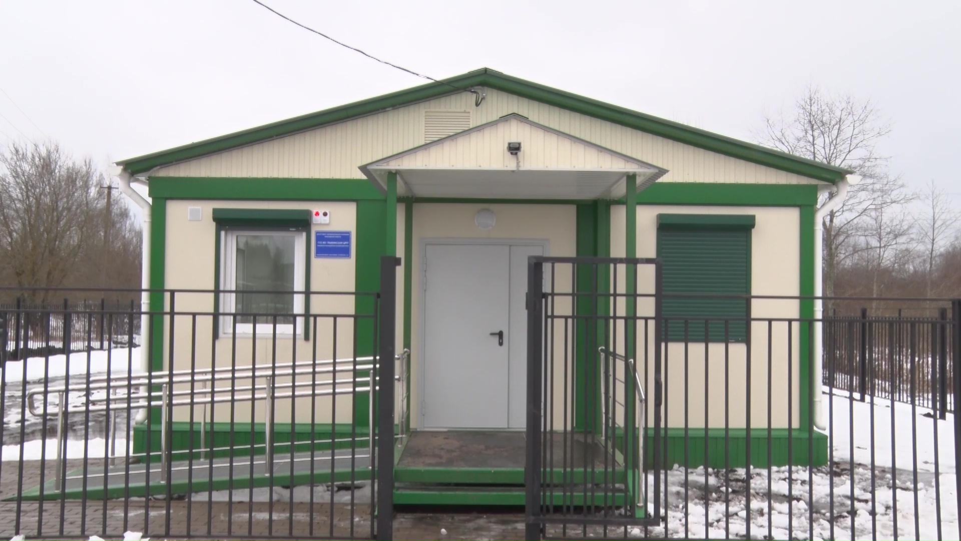 В селе Покров открыли новый фельдшерско-акушерский пункт