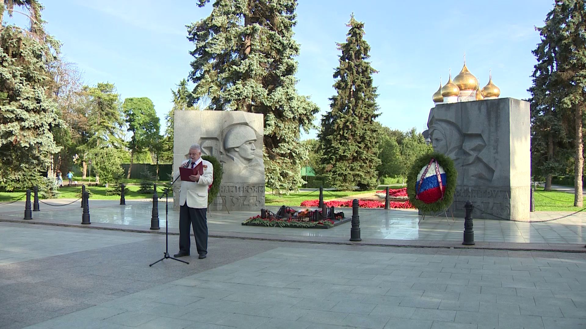 В Ярославле почтили память жертв теракта в Беслане