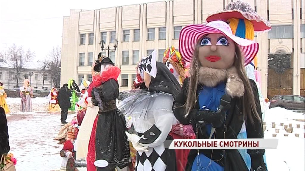 Самые громкие события «Яркой Масленицы»: карнавал, стрит-арт фестиваль, ярмарка и многое другое