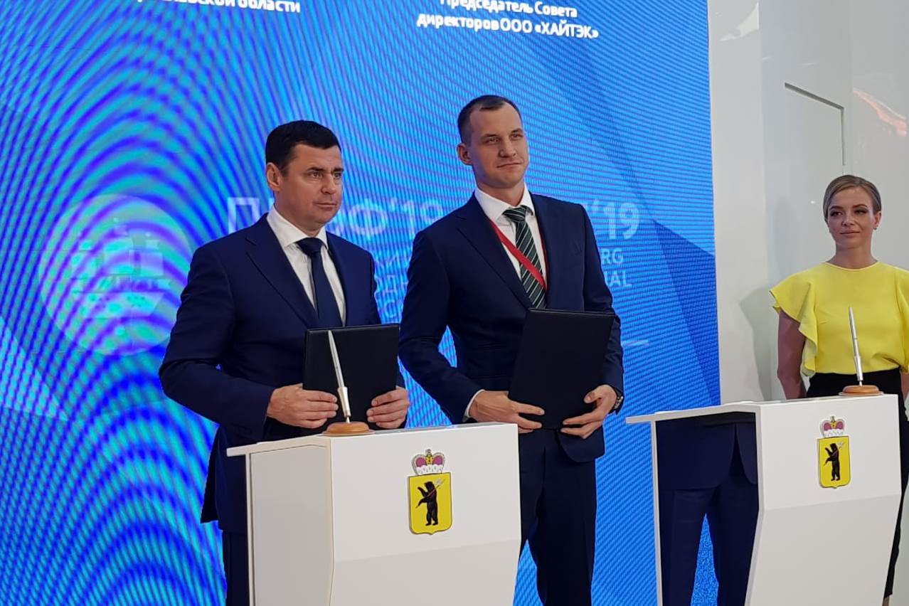 Дмитрий Миронов подписал соглашение о внедрении технологий искусственного интеллекта
