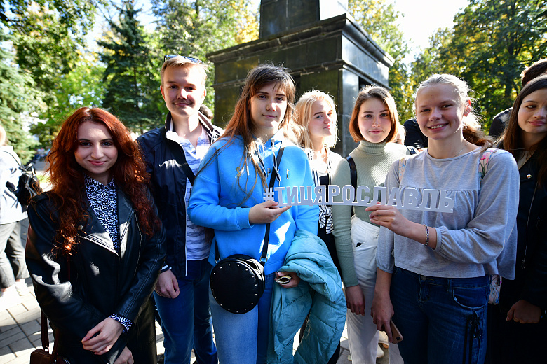 «1010 маршрутов по Ярославлю» прошли по столице Золотого кольца во Всемирный день туризма