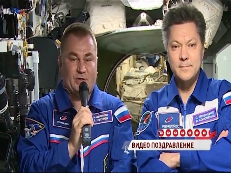 Алексей Овчинин с борта МКС поздравил землян с Днем космонавтики