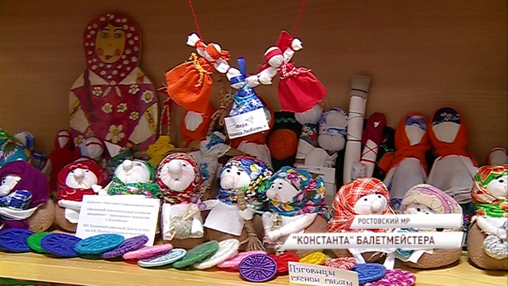 В региональном конкурсе «Клуб года» приняли участие 23 сельских дома культуры