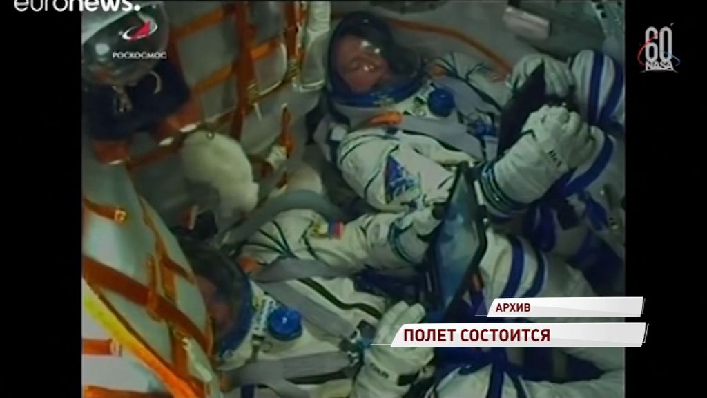 Рыбинский космонавт Алексей Овчинин все-таки отправится к звездам