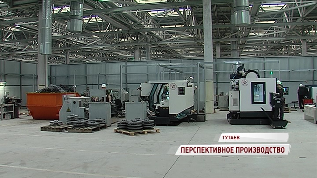 Депутаты облдумы провели заседание на территории опережающего развития в Тутаеве