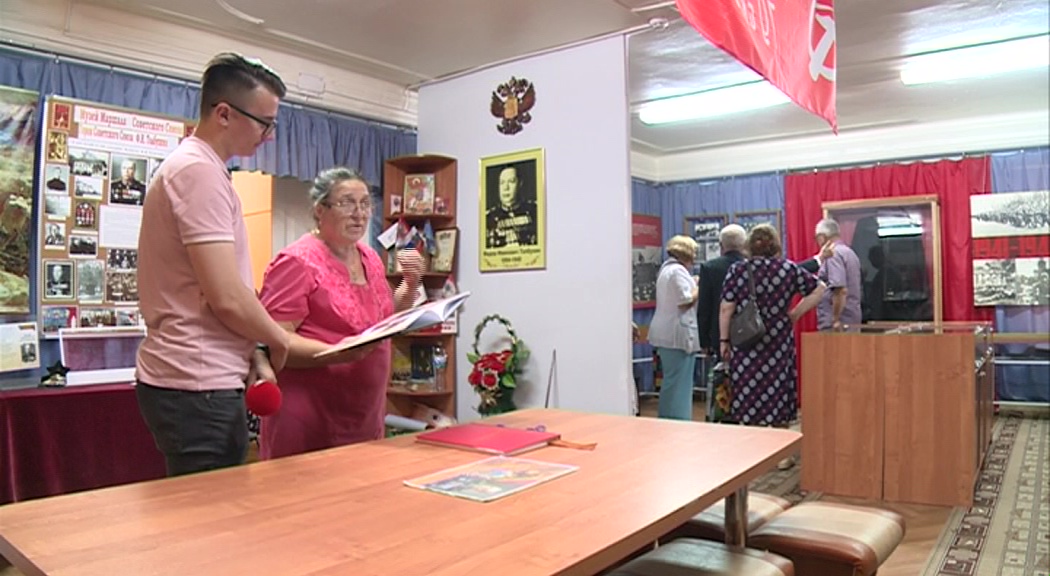 В селе Толбухино благоустроили парк и выпустили новую книгу о легендарном маршале