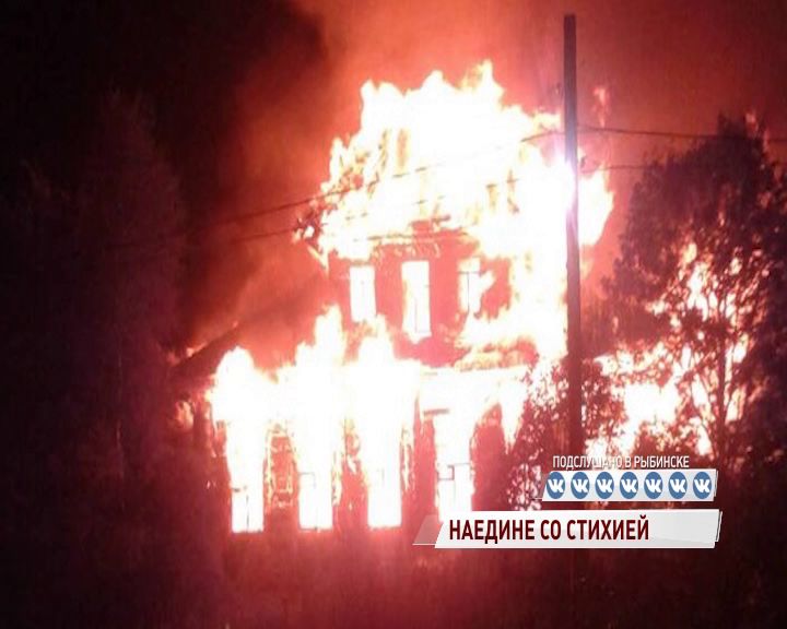 Пожар в Антоново тушили всем селом