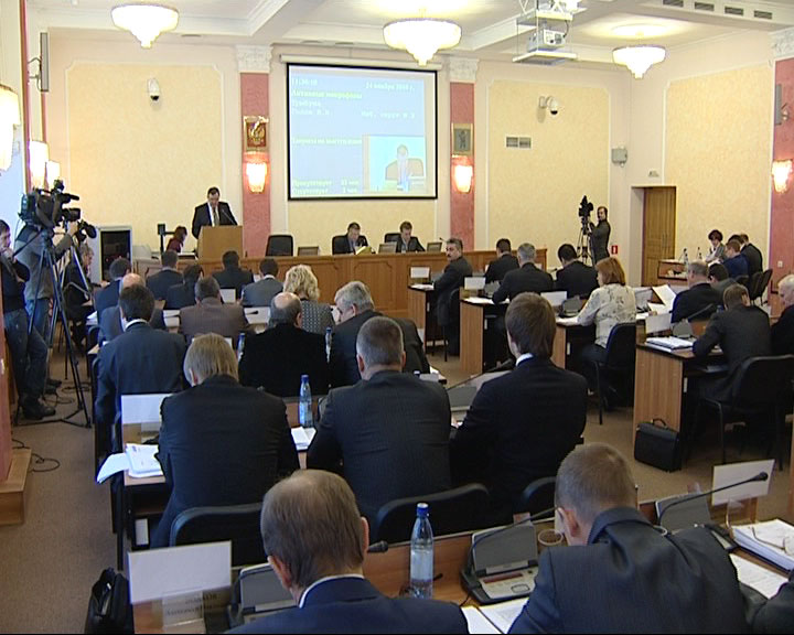 Приняли бюджет города