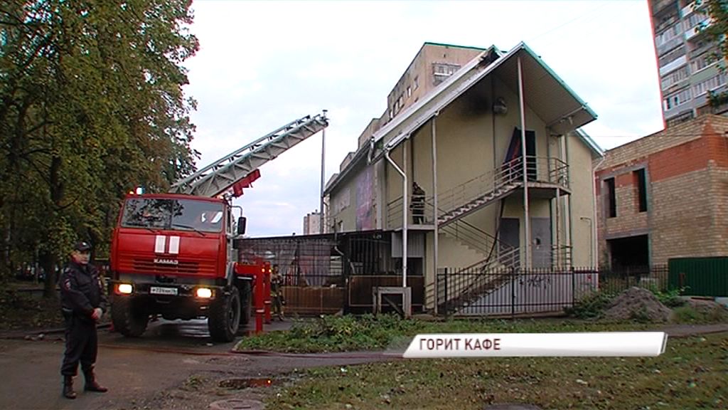 Пожар в Дзержинском районе: что тушили