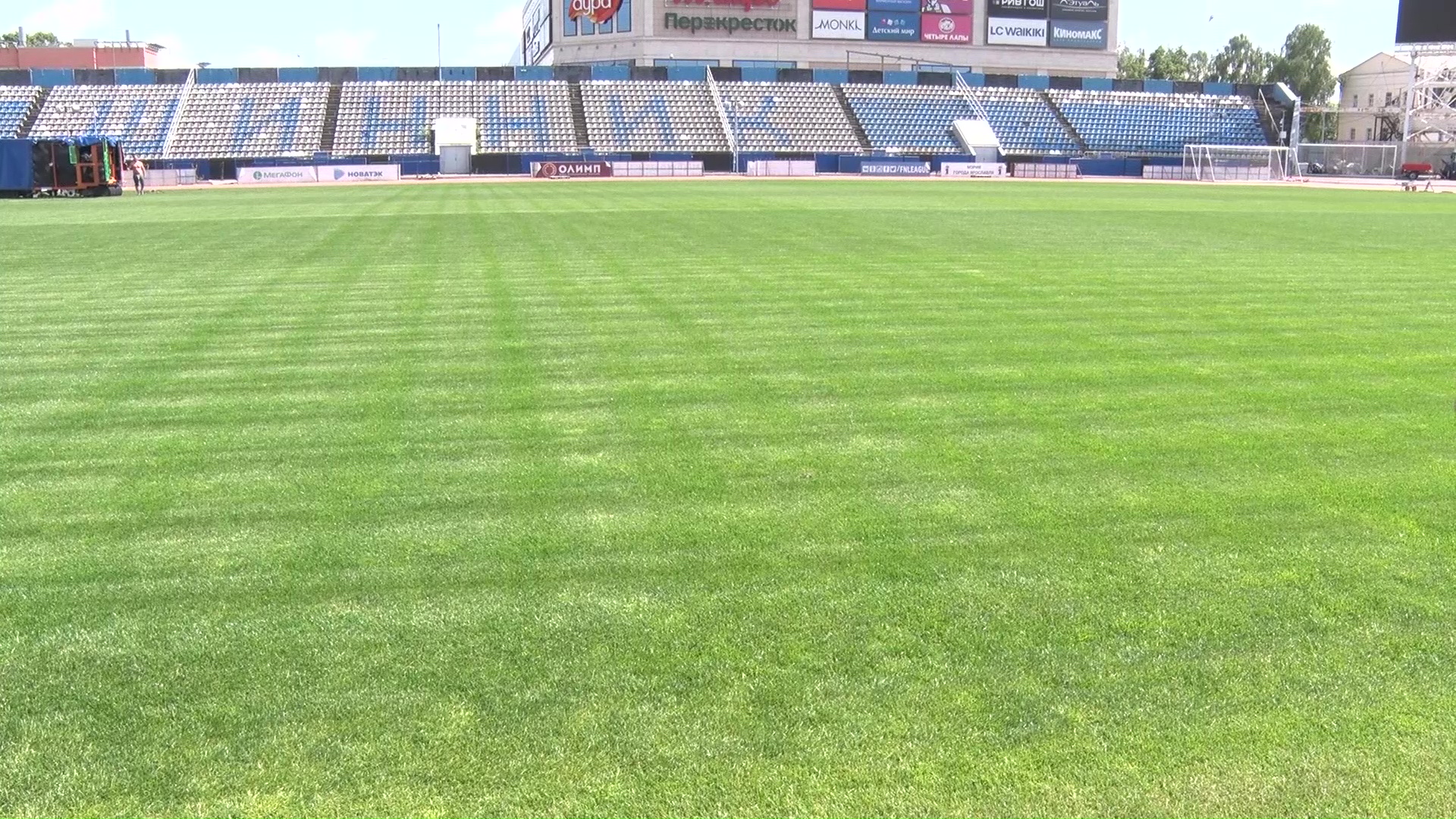 «Шинник» сыграет четвертьфинал Кубка России на родном поле