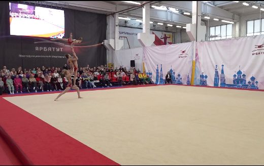 В Ярославле проходит первенство России по спортивной акробатике