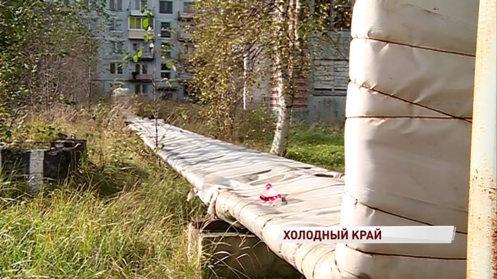 В военном городке в Ярославском районе замерзают люди: почему нет отопления
