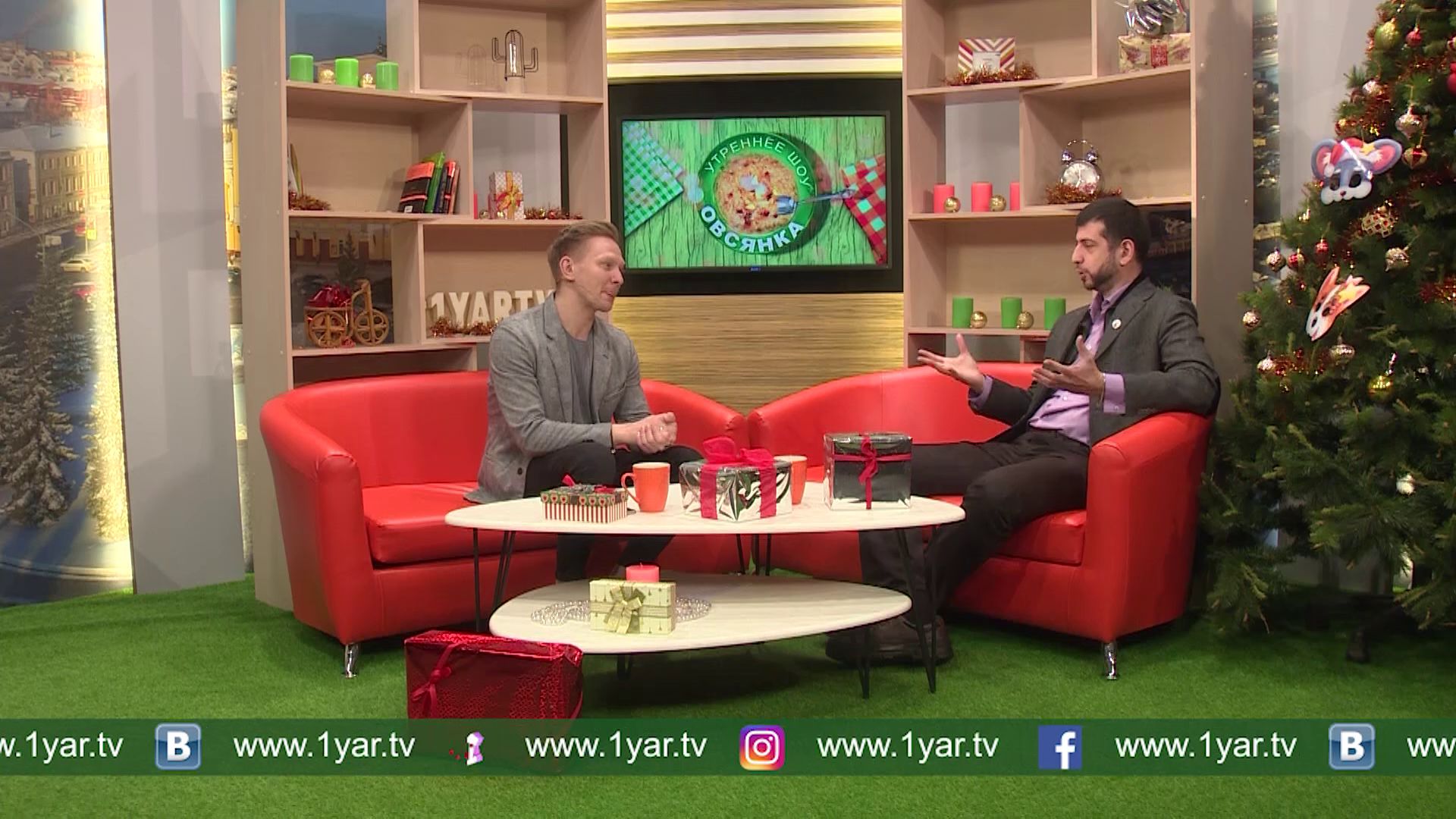 Утреннее шоу «Овсянка» от 09.01.20:Как настроить себя на рабочий лад после праздников