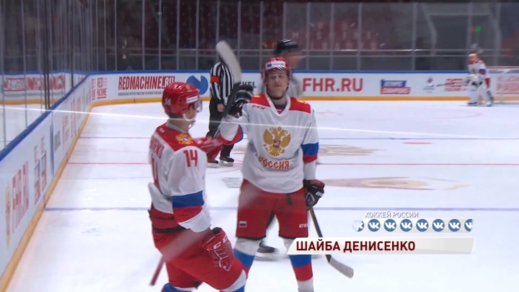 Григорий Денисенко отличился за олимпийскую сборную России в матче против Сербии