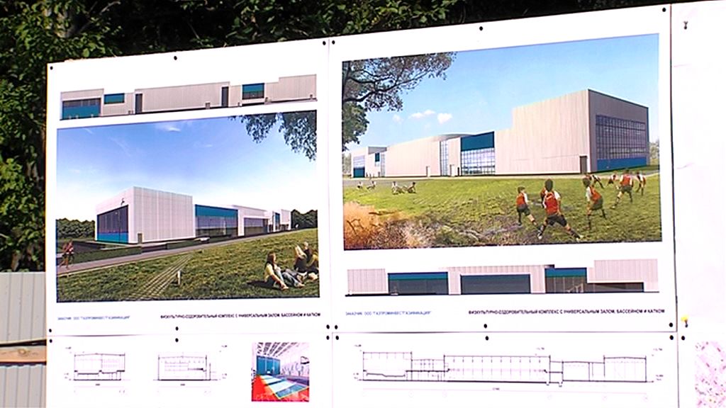 Новый ФОК в Брагине: ледовая арена, два бассейна и несколько спортивных залов