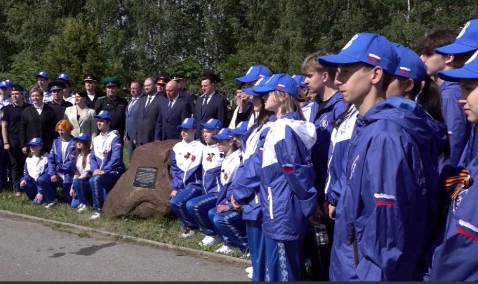 https://admin.xn--b1amnebsh2h.xn--p1ai/upload/content/6b5/5lscnzlsar1ran6gh1r08xpdiw70cfkj.jpeg