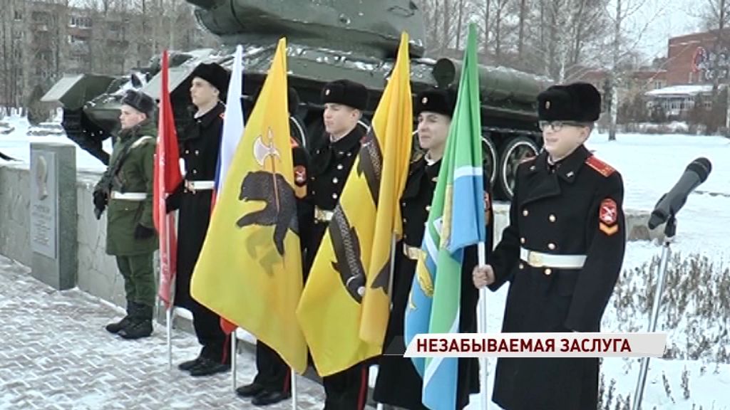 В Переславле отметили 120 лет со дня рождения изобретателя танка Т-34