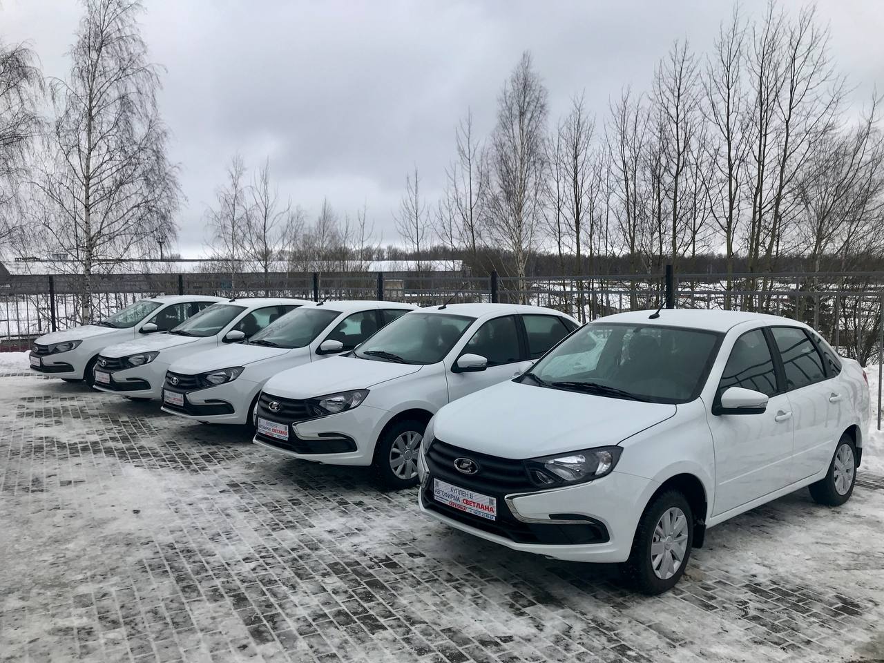Пострадавшим на производстве ярославцам вручили новый транспорт