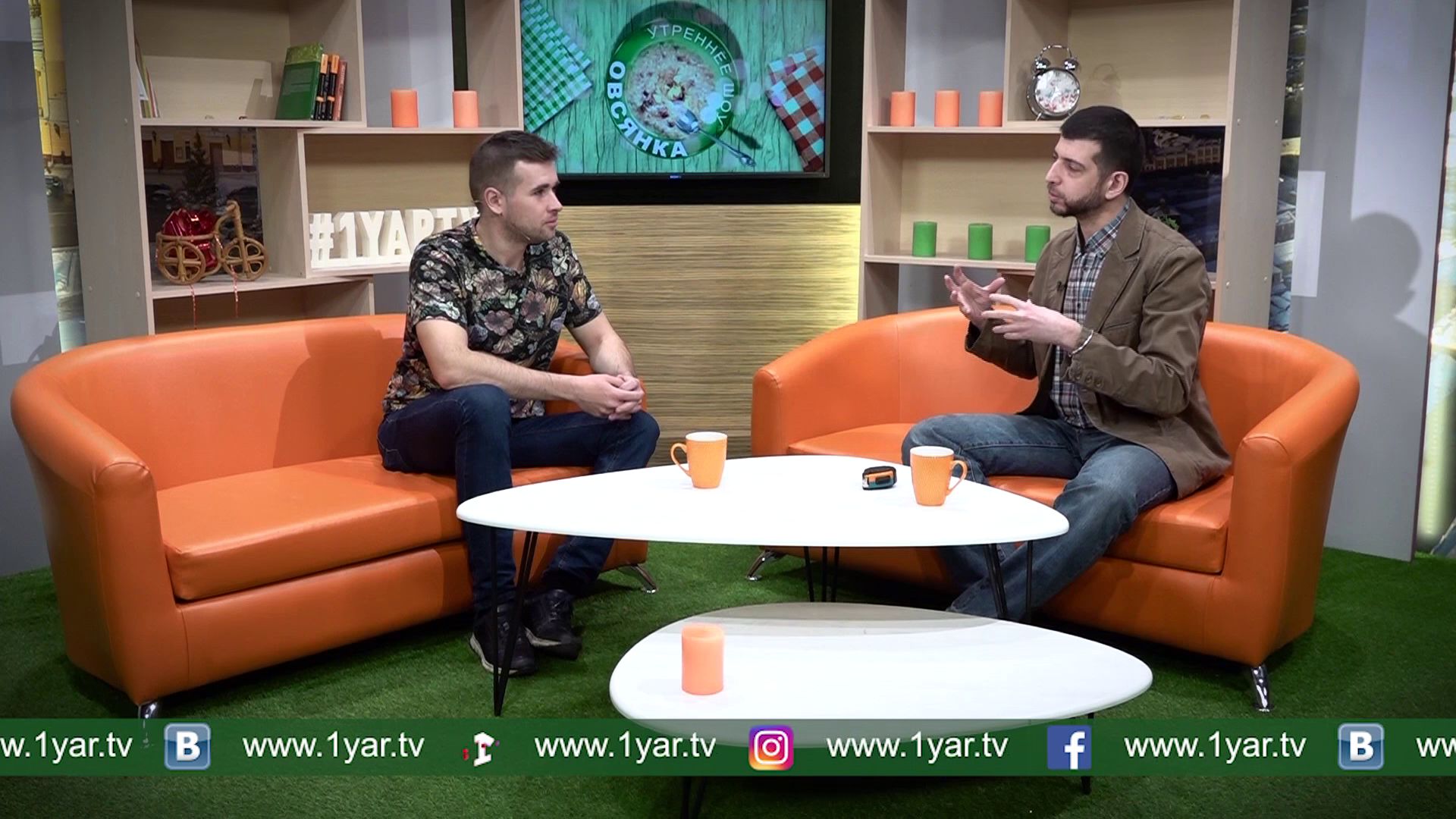 Утреннее шоу «Овсянка» от 11.03.2020: вместе с психологом Михаилом Фаерманом выясняем, что такое личное пространство, и как его защищать