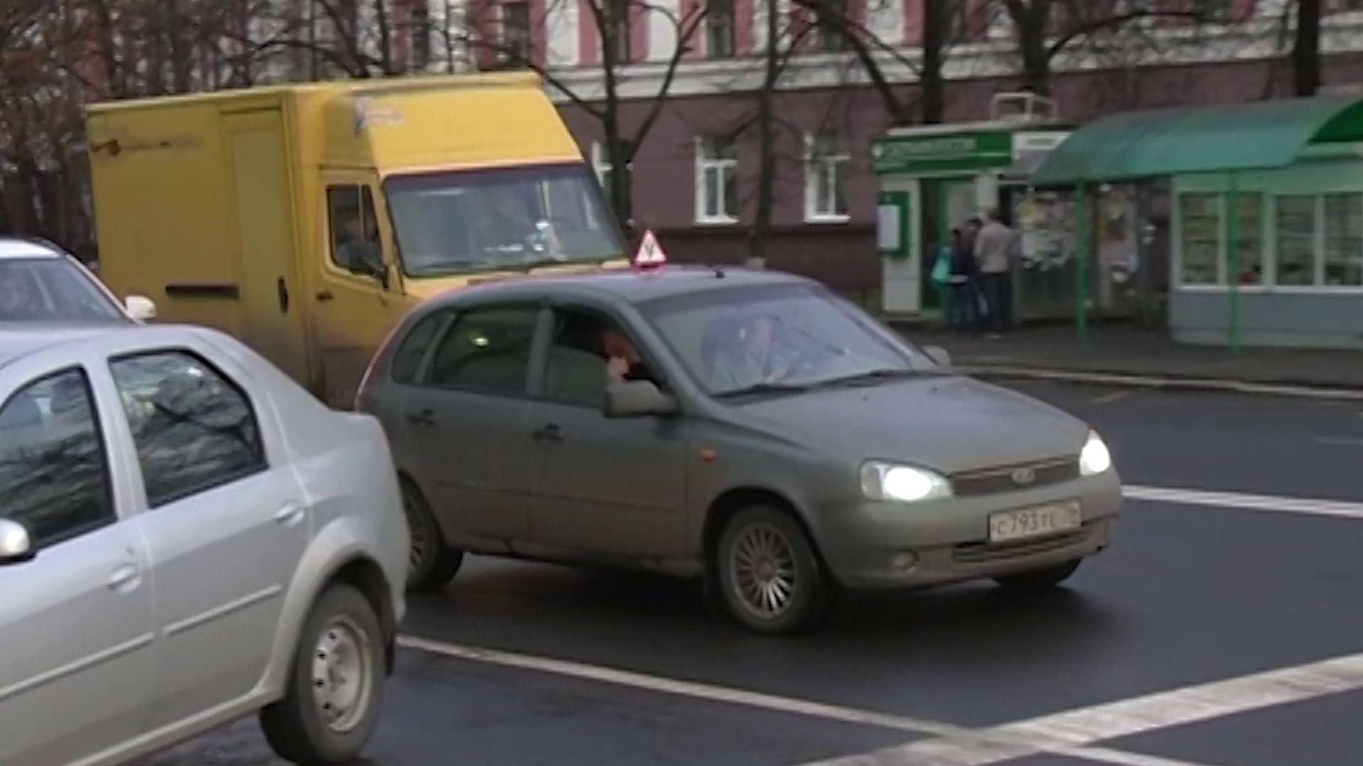 Получить водительское удостоверение в России станет сложнее