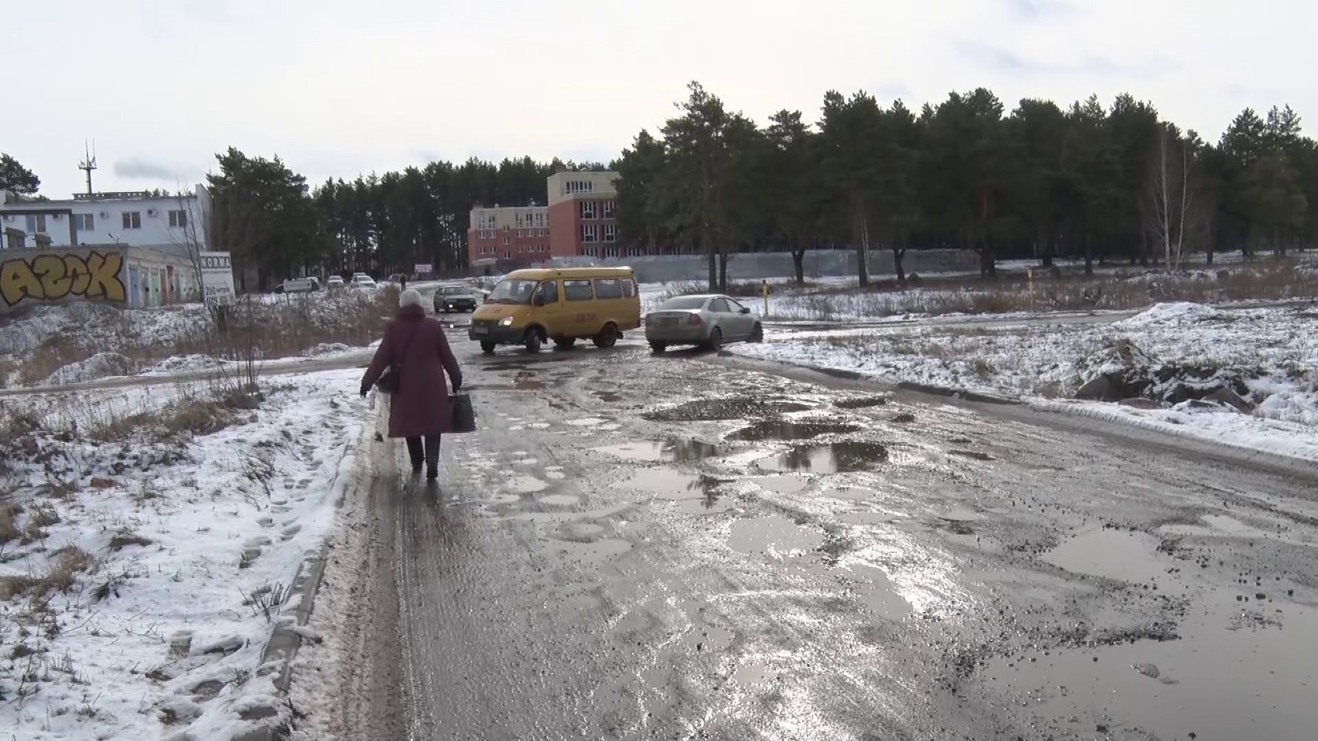 Улицу Папанина в Заволжском районе полностью отремонтируют