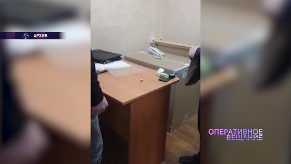 23-летнему ярославцу грозит 20 лет за мефедрон