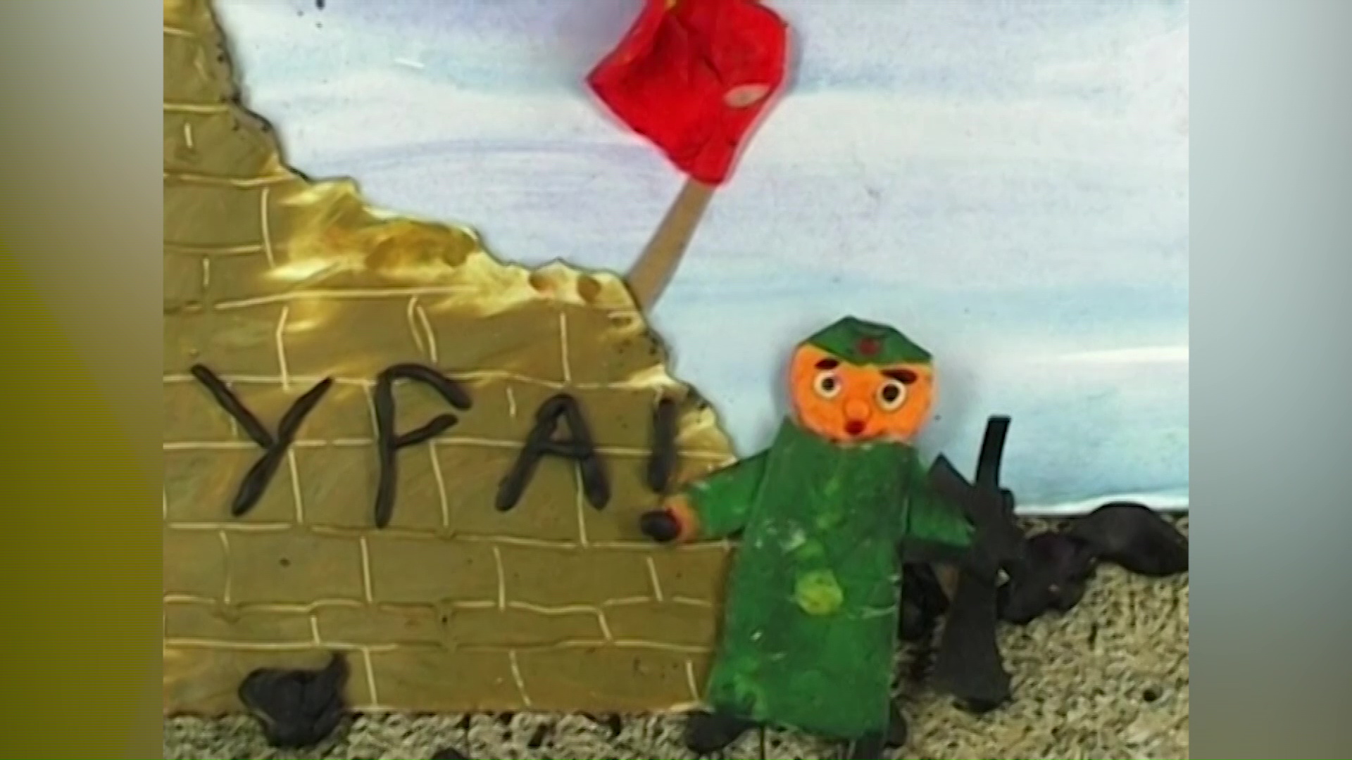 «75 лет Великой Победе»: фронтовые истории прадеда восьмилетнего ярославца