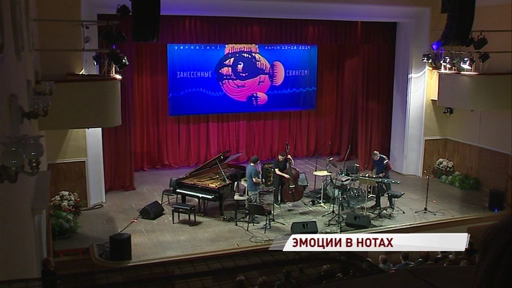 «Джаз над Волгой»: чем на этот раз порадуют любителей музыки