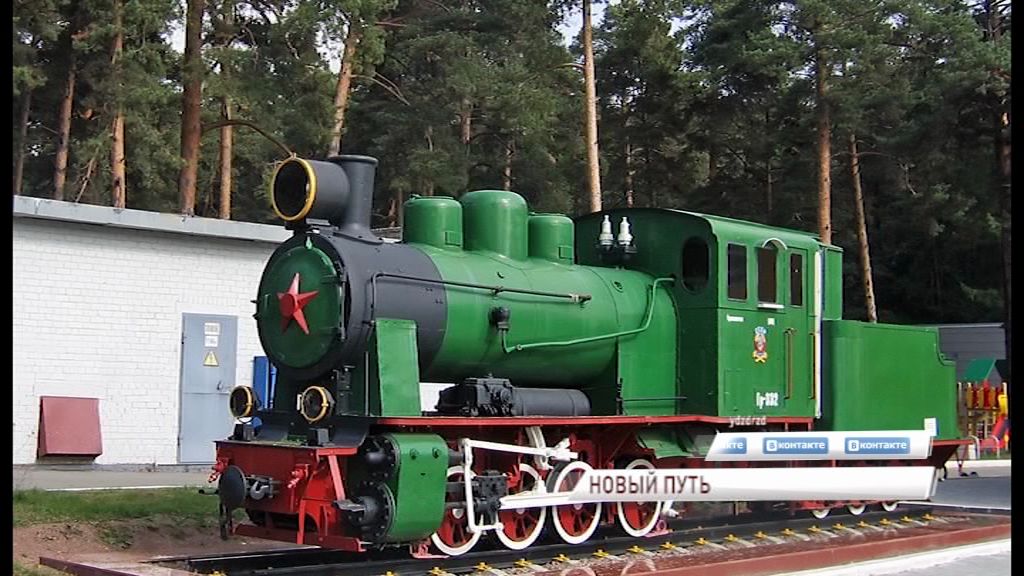 Ярославцы смогут прокатиться на ретро-рейсе в паровозе на дровах