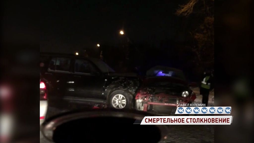 В сети появилось видео массового ДТП, в котором погибла женщина