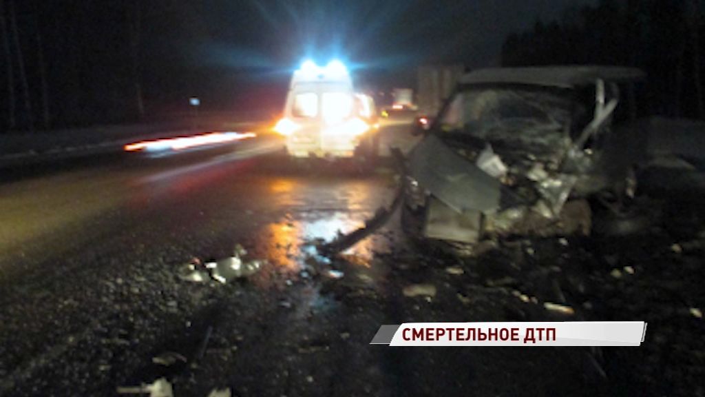 В ДТП в Переславском районе погиб человек, еще пятеро пострадали
