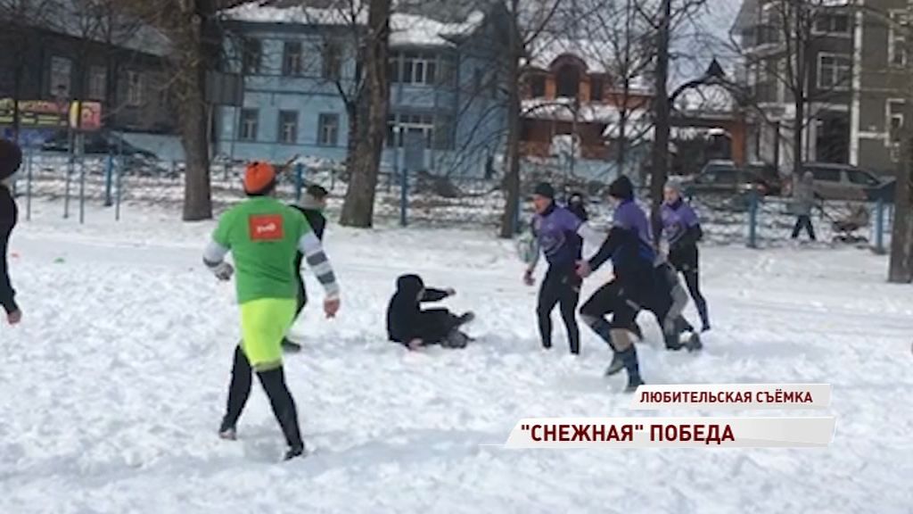 Ярославский «Флагман» стал победителем открытого Кубка севера