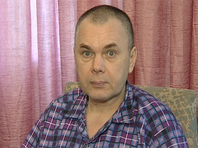 Человек без прошлого