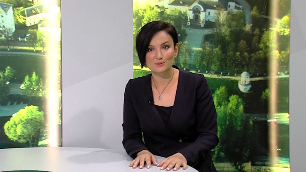 Программа от 25.08.18