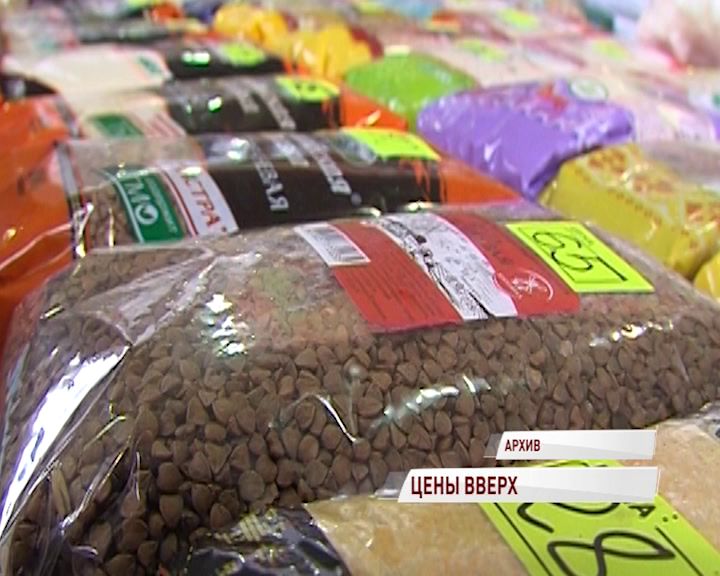 Молоко и мясо в России подорожают