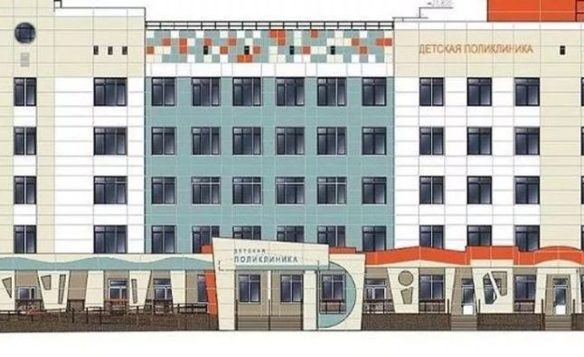 Детскую поликлинику в Ярославле продолжат строить в этом году