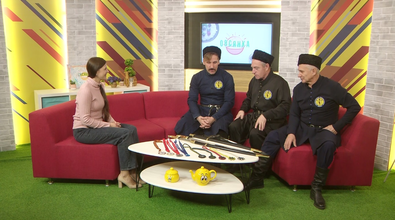 «Интересный человек». Что такое рубка и фланкировка?