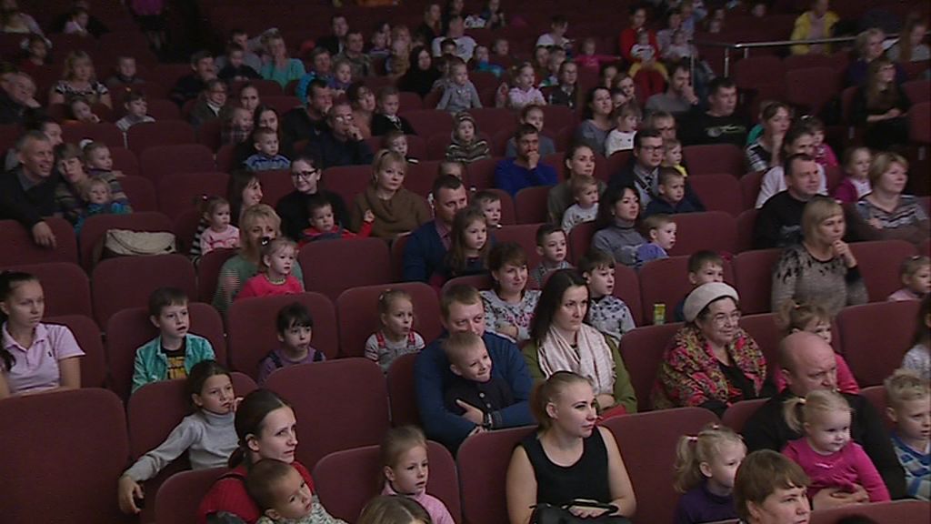 Программа от 18.11.2017