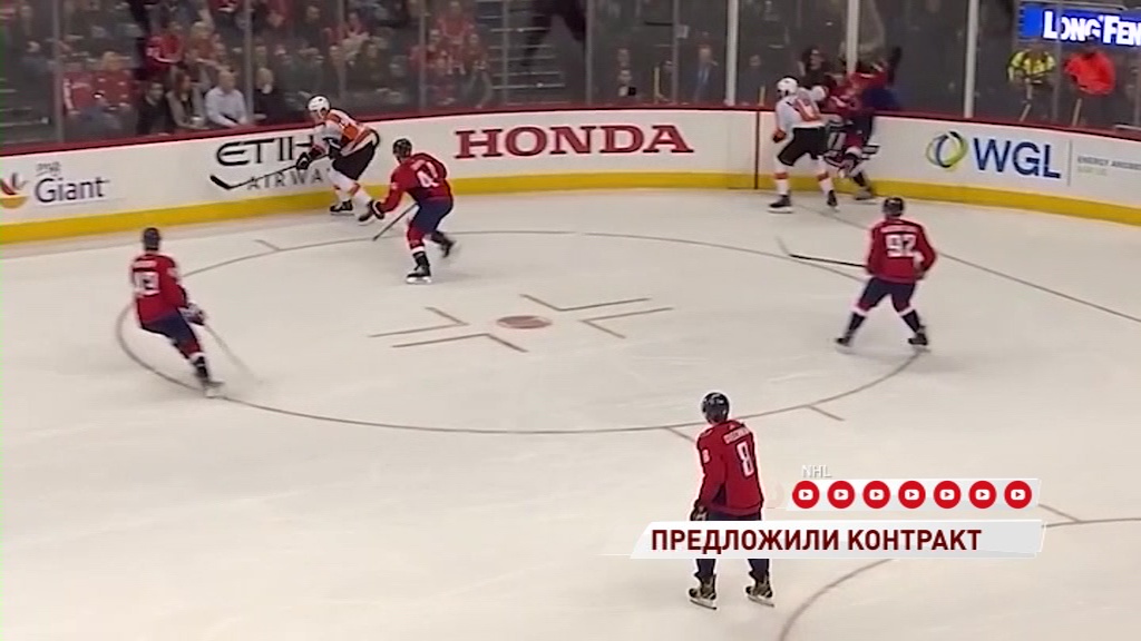 Защитник «Филадельфии» Иван Проворов получил от клуба квалификационное предложение о контракте