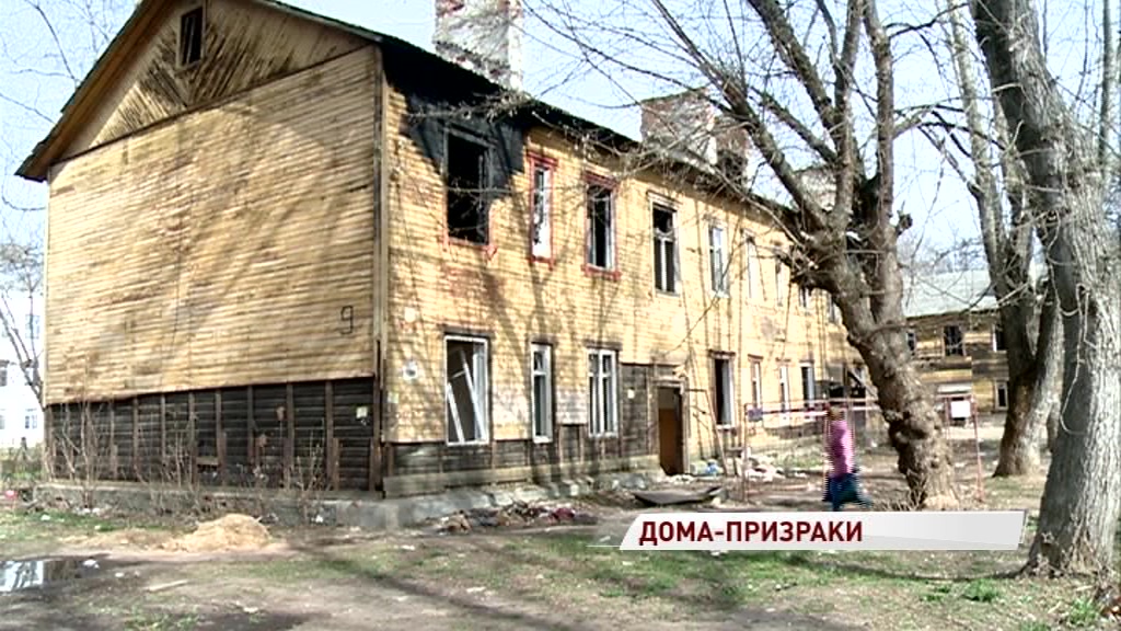 На Угличской опять горели деревянные бараки