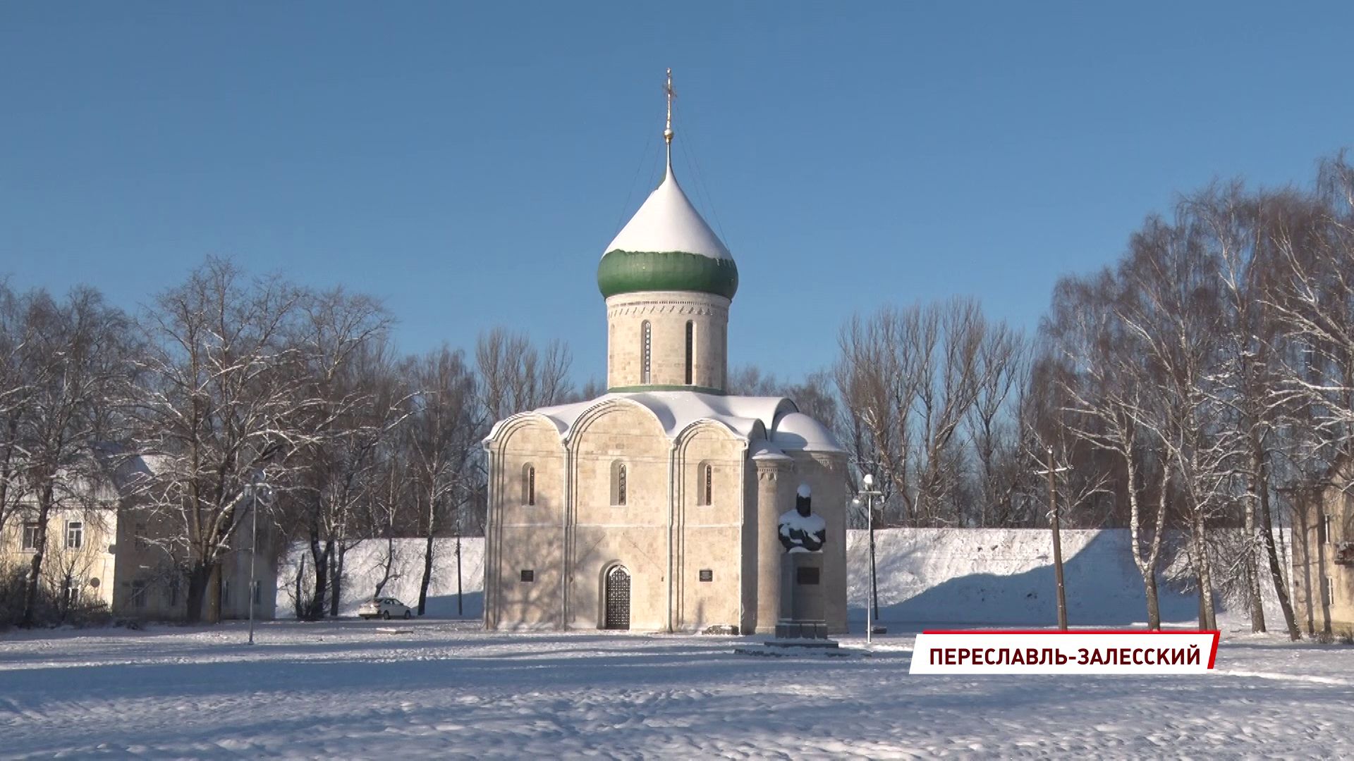 Ярославль станет одной из основных площадок празднования 800-летия со дня рождения Александра Невского