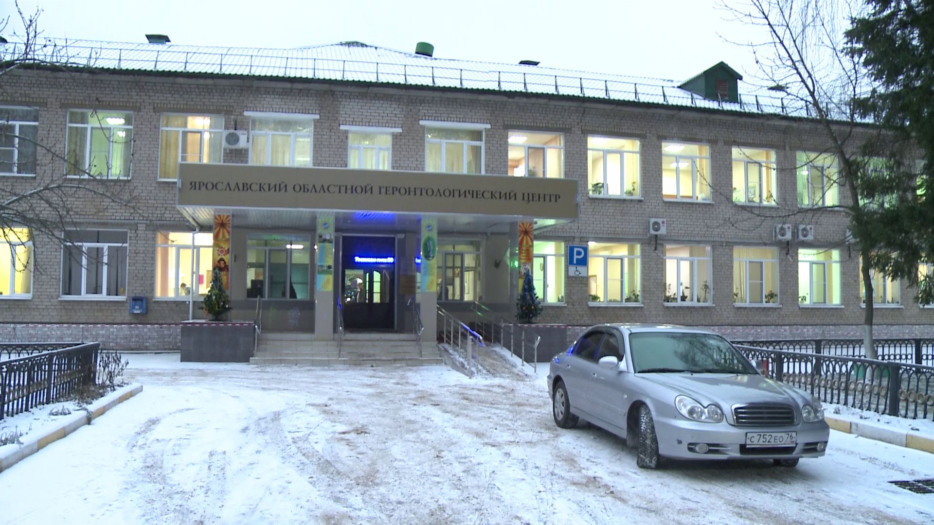 На фестивале «Виктория» выступят молодые юноши и девушки с ограниченными возможностями здоровья